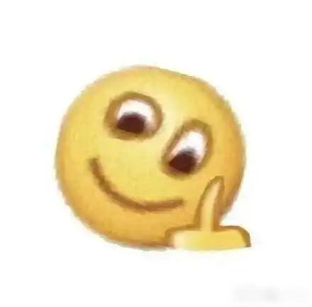 鄙视小黄脸表情包