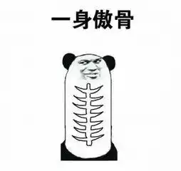 食之夏日丨绿豆来袭
