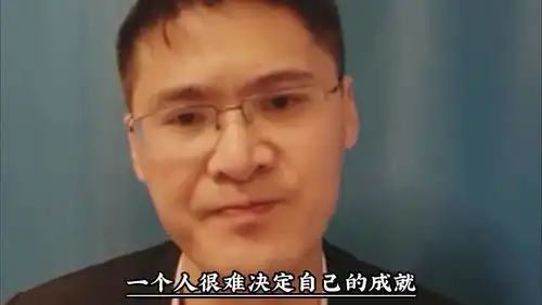 尽管身在高处,罗翔老师依然不忘老校长的校训,时刻谨记自己的使命
