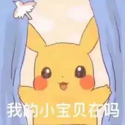 飞机上要不要来桶泡面
