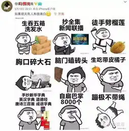 太狠了微信红包上限今天调整至520元朋友圈已是血雨腥风....
