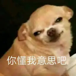 清河人,你工资条上的这个数一定要算清楚不然吃大亏
