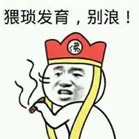 稳住我们能通过初级会计职称考试
