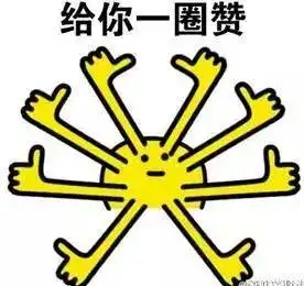 15岁少女树林生子,孩子他爹呢
