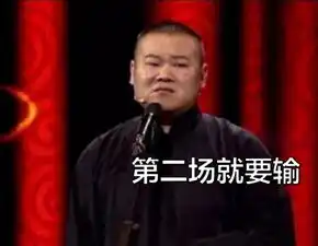 升班马能否化身黑马
