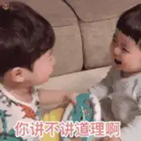 可爱小朋友表情包微信头像图片大全
