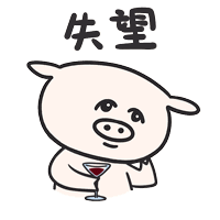 好家伙在松江的小区里有人养猪,邻居崩溃,城管管了

