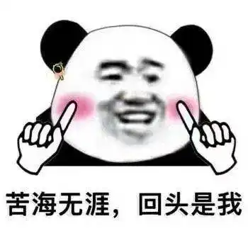 云南消防你,电暖器烤肉要不得
