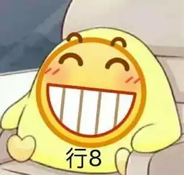 品牌如何取个像jd一样的英文名
