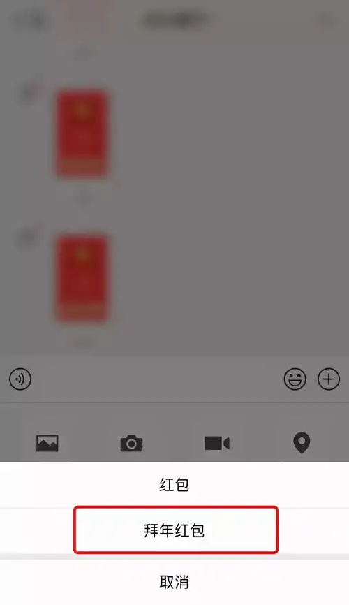 马化腾放狠招微信红包功能巨变网友这下要破产了
