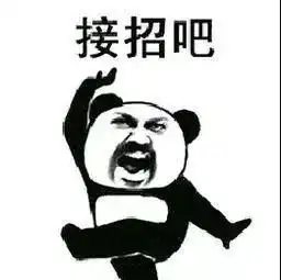 停课不停学烟台消防线上小考场开考啦
