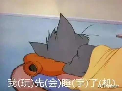 如何评价网文作家虫豸
