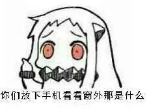 现实中存在的小鬼,细数那些名字神秘恐怖的动物
