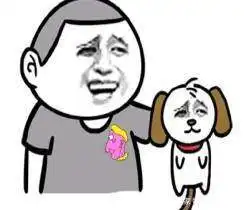 联盟圈搞笑丨每次女友出门,我都问她要去哪,她总是对我微微一笑
