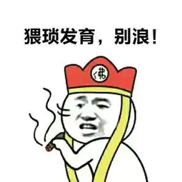 用心做bug,用脚做游戏现在买bug送游戏
