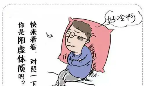人有9种体质,不了解自己的体质,你以为的养生,可能正在伤身
