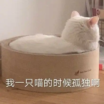 快走,这里不欢迎你朋友圈背景图背景图朋友圈欢迎这里表情
