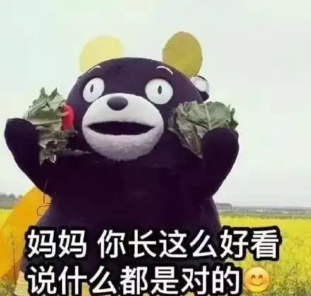 讨论孩子交了坏朋友怎么办
