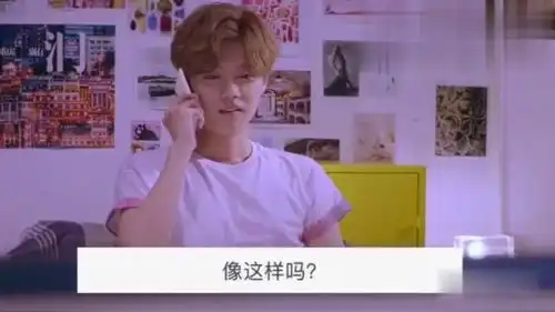 一个关于鹿晗的沙雕视频,老鹿的沙雕表情包是我的快乐源泉
