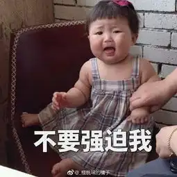 罗熙表情包晴天雨天,都比不上和你聊天
