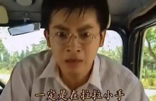 20年前的台词还可以背诵,学霸苏有朋的开放生命是如何形成的
