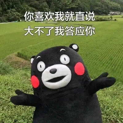 幽默段子笑话昨天晚上老板请吃饭,点得菜挺多,大家都吃饱了
