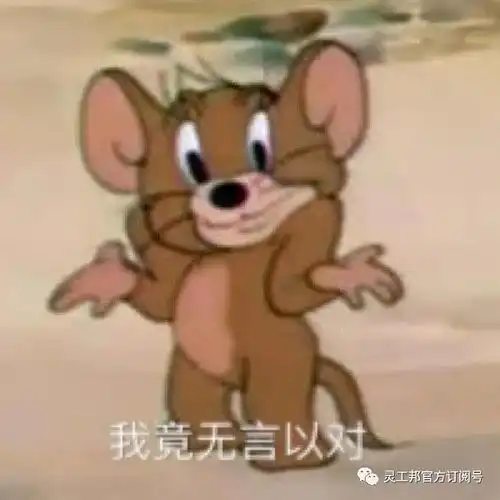 找人,是天底下最难的事如何找到靠谱的人才
