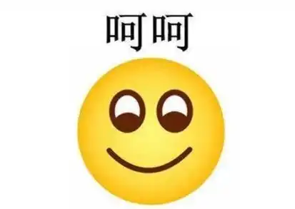 卖变质食材,卖假货,他们搞副业都不讲良心吗
