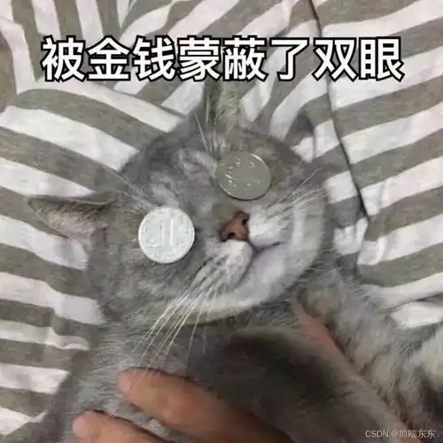 太多if判断会不会影响性能
