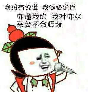 同事的儿子小小年纪不要脸,还让我在大庭广众之下丢脸
