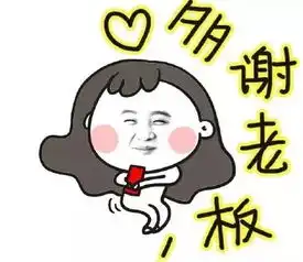 重磅这些规定刚刚开始实施别说我没告诉过你
