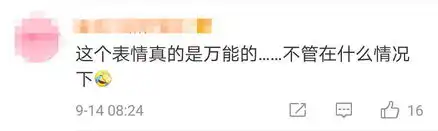 紧急通知河北一地单双号限行公交免费快存水石家庄这些区域要停水48小时看看有没有你家
