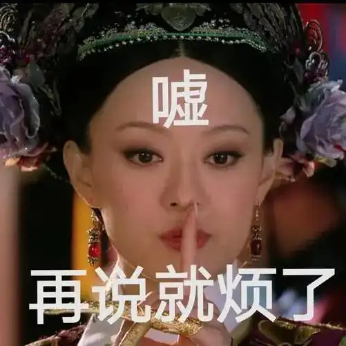 震惊我居然有99的同事都不会这个动作
