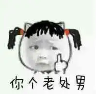 扶我起来这局能赢盘点那些玩家们为了游戏所做得疯狂的事
