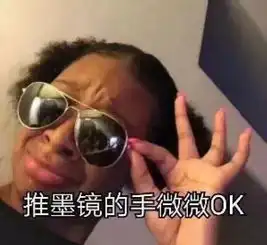 拍照作画握手蹦迪,你来配齐了吗
