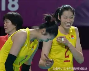 中国女排30复仇韩国朱婷乐开花韩国主帅情绪失控差点儿忘握手