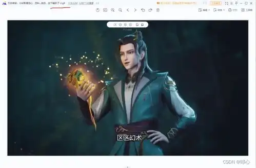 视频转码教程轻松制作gif动态图,一键高效剪辑操作
