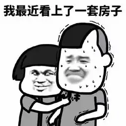 网恋9个月的男朋友竟然是自己女婿少女萌心恋上铁汉柔情,好大一盆狗血
