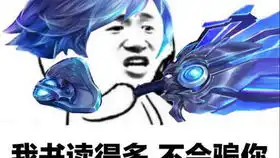 千万别让大神拿到win94,否则
