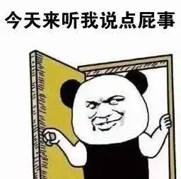 医生最想戳穿的六个生理常识,朋友圈骗了你很多年
