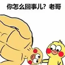 宜宾5.4大地震大家都好吗
