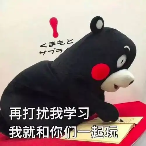 和外国舍友住在一起后,我彻底抓狂了......

