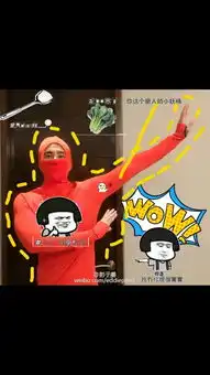 腻害了微信新版本自带p图功能,这个更新我可以玩一天
