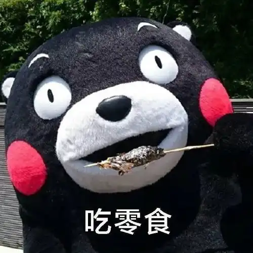 表情包我和闺蜜的小幸福

