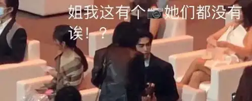 表情包才是真性情微博之夜明星diy表情口罩,喜好比人设更真实