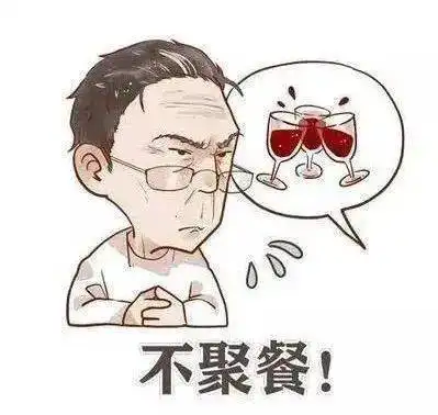 防控疫情你我同在
