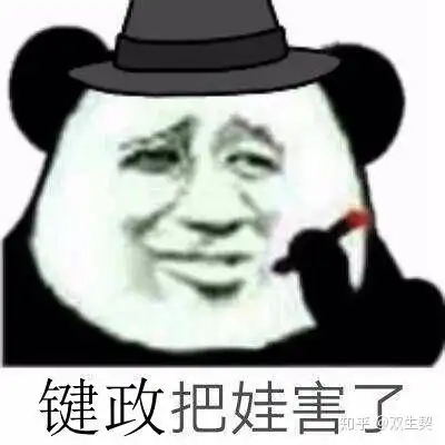 明朝为什么总被人赞赏

