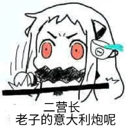 哔哩哔哩专栏
