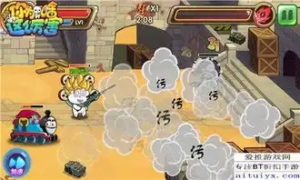 二次元表情包恶搞手游请问你为啥这么厉害土拨鼠愤怒咆哮

