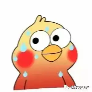 三伏天,我们并不浮
